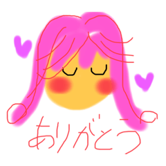 [LINEスタンプ] 使ってちょうだい