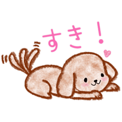 [LINEスタンプ] 手書きのマルプー