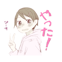 [LINEスタンプ] パーカー女子！！