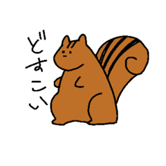 [LINEスタンプ] まちりすちゃんスタンプ