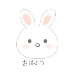 [LINEスタンプ] ただの真顔なうさぎ