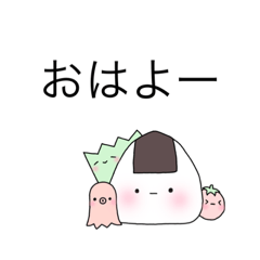 [LINEスタンプ] かわいいスタンプ ^_^