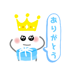 [LINEスタンプ] ✪ゴルたま王子✪の日常使えるスタンプ春