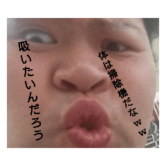 [LINEスタンプ] 俺の記憶其の弐