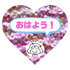 [LINEスタンプ] 親しい人の介護に送るスタンプです。