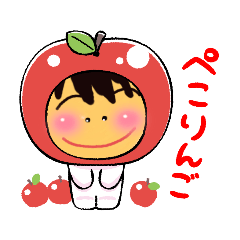 [LINEスタンプ] いっくまんなんだけど