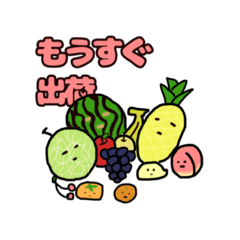 [LINEスタンプ] 果物だって考える