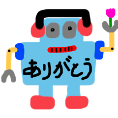 [LINEスタンプ] 落書がき001