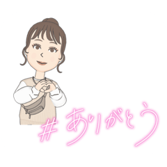 [LINEスタンプ] 行事事に使える