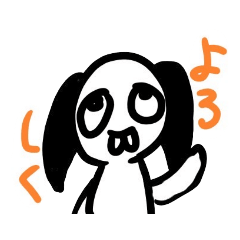 [LINEスタンプ] リンゴの国のスタンプ