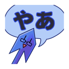 [LINEスタンプ] ソーヤのスタンプ完全版