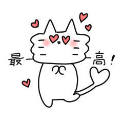 [LINEスタンプ] どたどた！ ポー社員