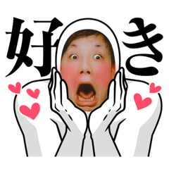 [LINEスタンプ] たくとがたくさん