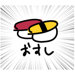 [LINEスタンプ] おどるぷりんぱふぇ