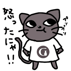 [LINEスタンプ] GRANDS_CATS シンプルでかわいい猫（ネコ）