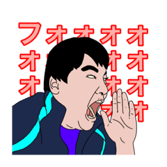 [LINEスタンプ] 友人Yセレクション Part.1