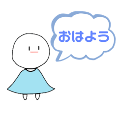 [LINEスタンプ] てるてる坊主の子分