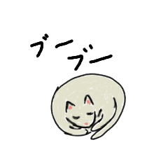 [LINEスタンプ] ウー太郎