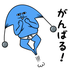 [LINEスタンプ] バランス君 2