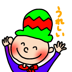 [LINEスタンプ] オリマーの気持ち