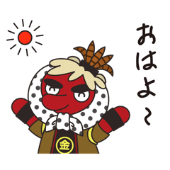 [LINEスタンプ] キンゾー【飛騨国府キャラクター】(修正版)