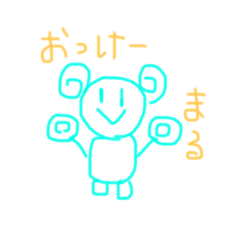 [LINEスタンプ] はんなりまんの日常