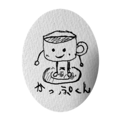 [LINEスタンプ] ゆるっとミニ
