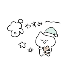 [LINEスタンプ] ねこと猫とねこ