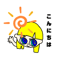 [LINEスタンプ] 金髪女のコスタンプ