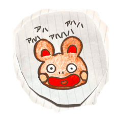 [LINEスタンプ] くまちん。でございまする