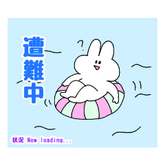 [LINEスタンプ] 何だか使えそうな表現スタンプ！！！