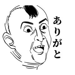 [LINEスタンプ] 白黒スタンプ進化