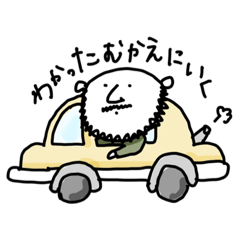 [LINEスタンプ] 頑張るおじズ