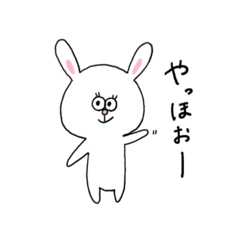 [LINEスタンプ] しばうさぎ