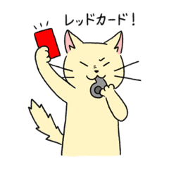 [LINEスタンプ] れんたろう日記