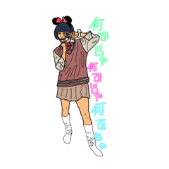 [LINEスタンプ] ハルたんぷfrom花思