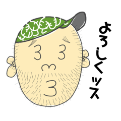 [LINEスタンプ] Jスタンプ2022