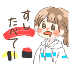 [LINEスタンプ] nitizyoutekinitukaerusutanpu