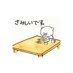 [LINEスタンプ] アワアワしています。