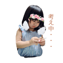 [LINEスタンプ] rurika88