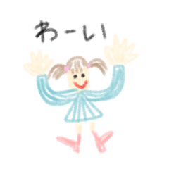 [LINEスタンプ] チョークのようなうっすーいスタンプ