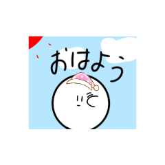 [LINEスタンプ] 君のころりんちょになりたい