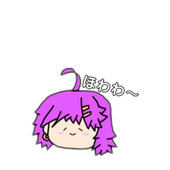 [LINEスタンプ] 10ふ ゆるゆるスタンプ