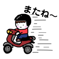 [LINEスタンプ] くるくるパーマちゃん①