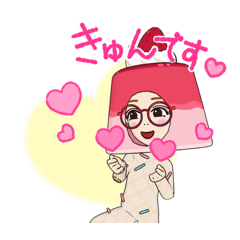 [LINEスタンプ] いちごぷでぃんぐシリーズ2