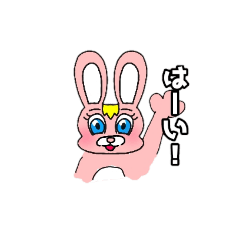 [LINEスタンプ] ツキノネのニチジョウ