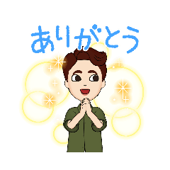 [LINEスタンプ] ムロコーキって誰だ？