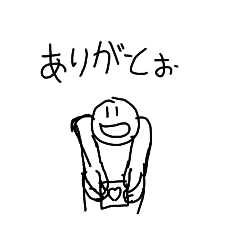 [LINEスタンプ] ヒト君スタンプ3