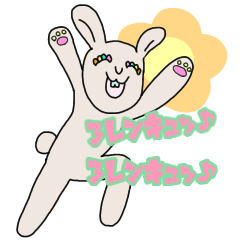 [LINEスタンプ] NyonC Rabbits