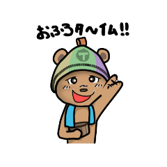 [LINEスタンプ] TOTONOUアニマル